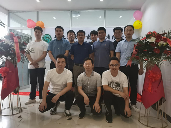 熱烈祝賀我公司（淮北分部）喬遷之喜——開創(chuàng)新紀元 筑夢新征程