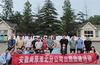 “夏”一站，“趣”海邊