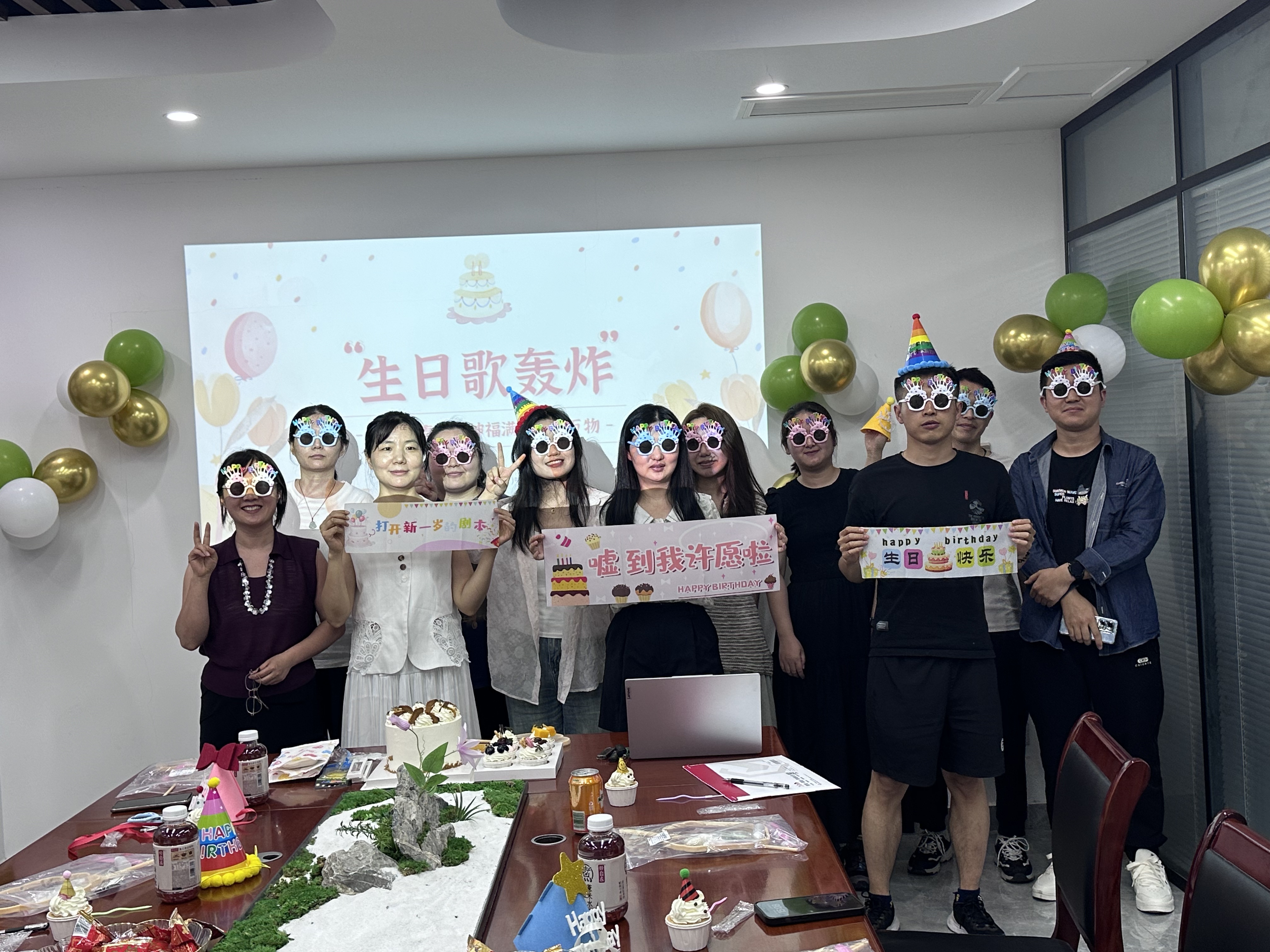 小滿逢生辰 蠶絲織情誼 | 尚原空間舉辦“小滿未滿·生日圓滿”主題生日會